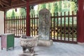 Ma Chao Tomb, Mianxian County, Shaanxi, China. Ma Chao(176Ã¢â¬â222) was a military general and warlord.